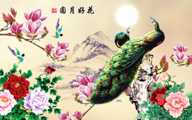 花好月圆