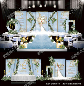 大理石婚礼