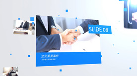 蓝色现代企业宣传AE模版