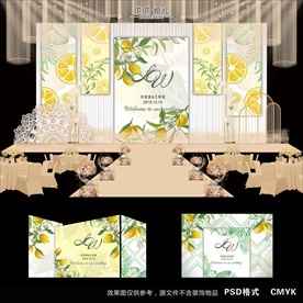柠檬婚礼