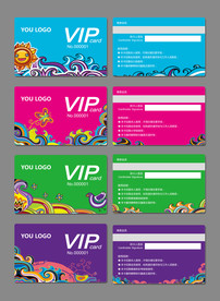 童画王国会员卡