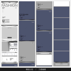 淘宝天猫女装空白通用模板图片