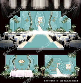 蓝色系婚礼