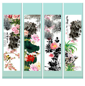 春夏秋冬