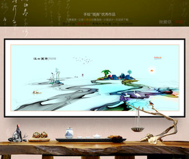 写意画 中式装饰画