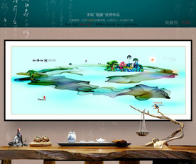 写意画 中式装饰画