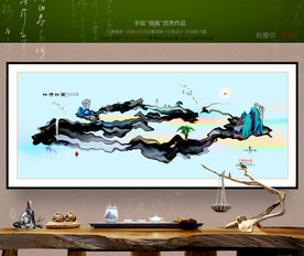 写意画 中式装饰画