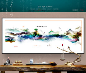 写意画 中式装饰画