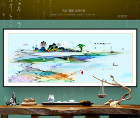 水墨写意画 中式装饰画