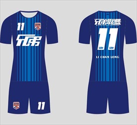 泰安兄弟联盟足球队队服-银光蓝