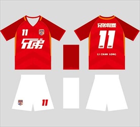 泰安兄弟联盟足球队队服-攀登红