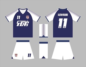 泰安兄弟联盟足球队队服-蓝色