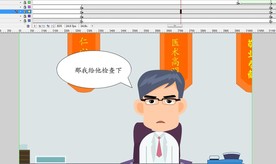 关于眼睛爱护的动画66秒