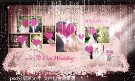 粉紫色婚礼照片墙