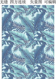 热带植物图案 棕榈叶