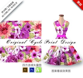 高端花朵四方循环手绘印花图案