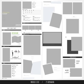 淘宝天猫女装空白通用模板图片