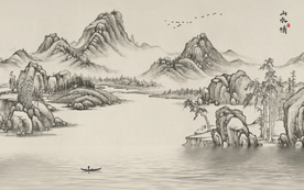 山水壁画 大型山水画