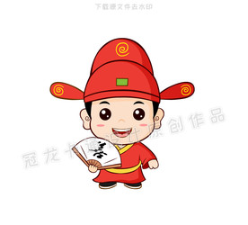 卡通小状元经典版