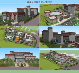 藏式风格度假中心