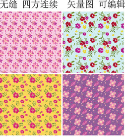 碎花图案 四方连续图案  小花