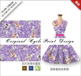 清新矢量鲤鱼循环印花背景图案