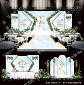 蓝色大理石婚礼