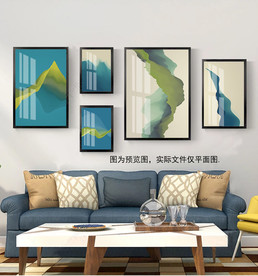 三联装饰画