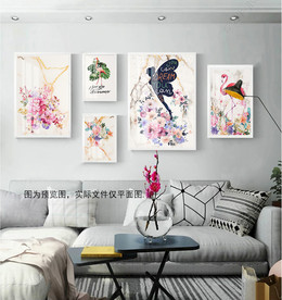 粉红花卉ins北欧组合装饰画