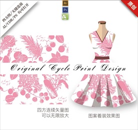 手绘线条单色蔬菜瓜果矢量印花