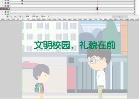 小学生上学看到老师打招呼30秒