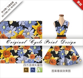 矢量手绘素雅小碎花印花图案