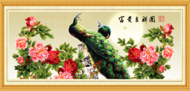 百鸟朝凰 富贵吉祥图