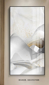 新中式线条金箔抽象装饰画