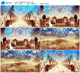 汉唐舞 汉服表演 舞台背景视频