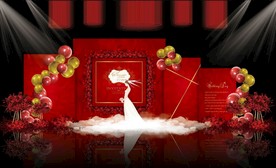红色系婚礼