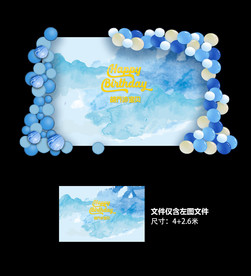 宝宝宴 12岁生日宴