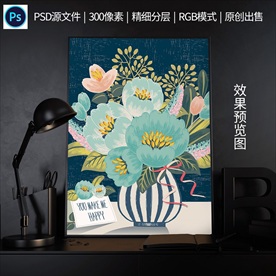 印花图案手绘花彩婚礼封面纹理