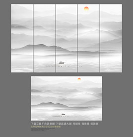 水墨屏风