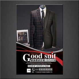 西服海报