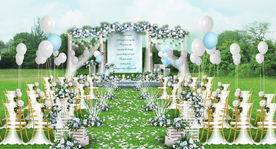 户外婚礼仪式区