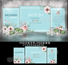 蒂芙尼蓝色森系主题婚礼背景效果