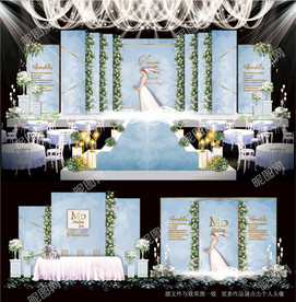 大理石婚礼
