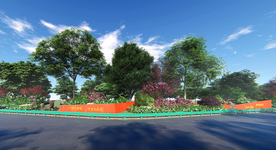 美丽乡村道路绿化