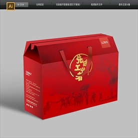 红色喜庆五一劳动节包装礼盒图片
