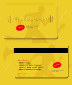 时尚强壮亮黄色健身会员卡