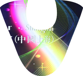 曲线鞋面 鞋头 鞋子 线条鞋子