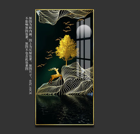 现代无框装饰画 晶瓷装饰画