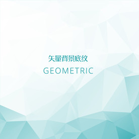 现在玻璃透明背景图