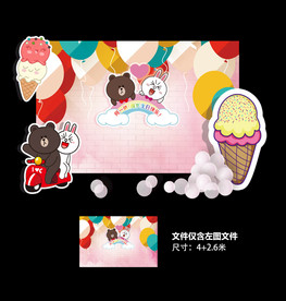 宝宝宴 12岁生日宴